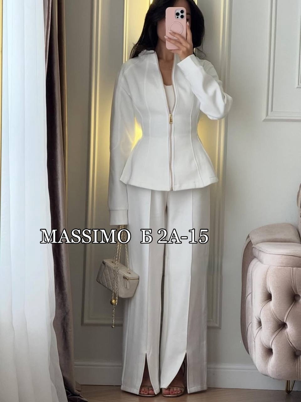 костюм,женский костюм,трикотажный костюм,трикотажный костюм с брюками,костюм двойка кашемир