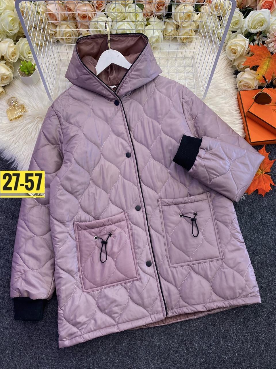 куртка женская,удлиненная куртка,женская демисезонная куртка,куртка,демисезонная куртка