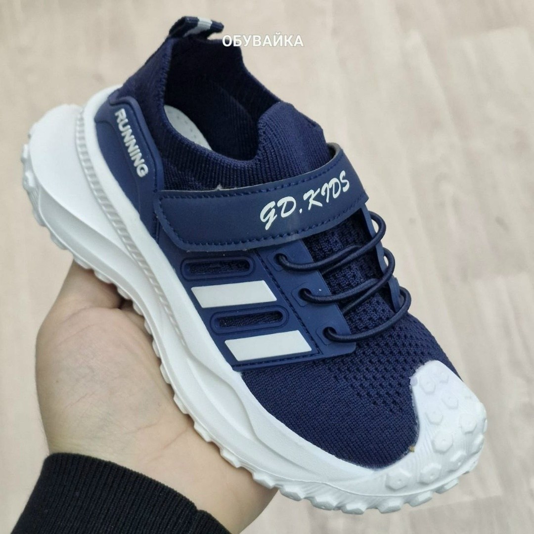 кроссовки для мальчика,кроссовки,детские кроссовки,кроссовки закрытые,кроссовки для детей