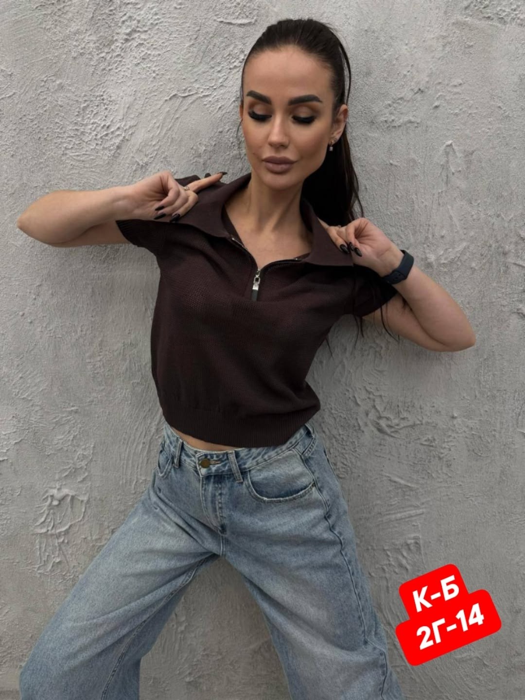 кофта женская,стильная кофта,кофта с замком,кофта,кофта поло