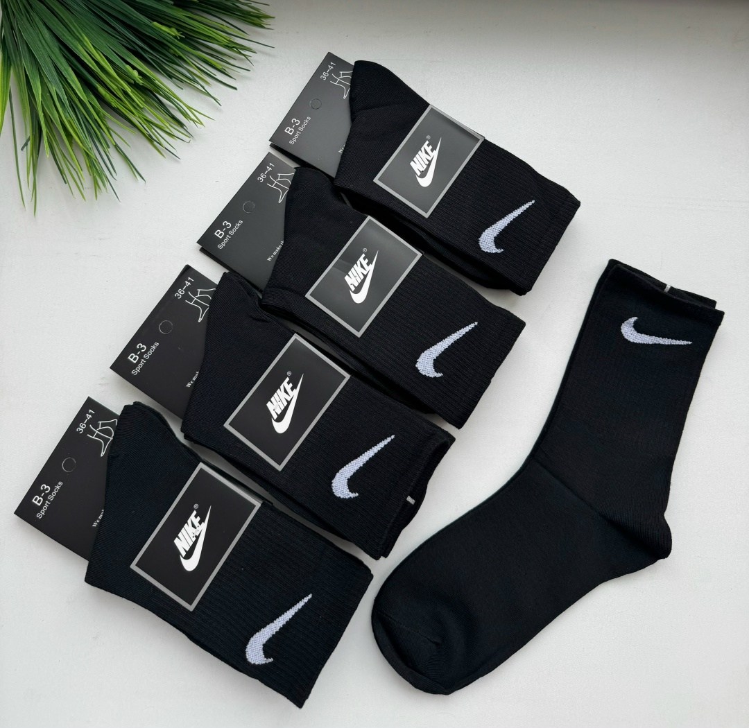 набор носков найк,носки мужские,комплект носки мужские,носки найк мужские черные высокие,мужские носки спортивные
