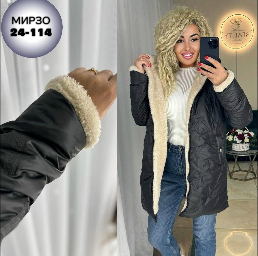 женская куртка,куртка зимняя женская,куртка удлиненная,модная куртка,куртка женская демисезонная