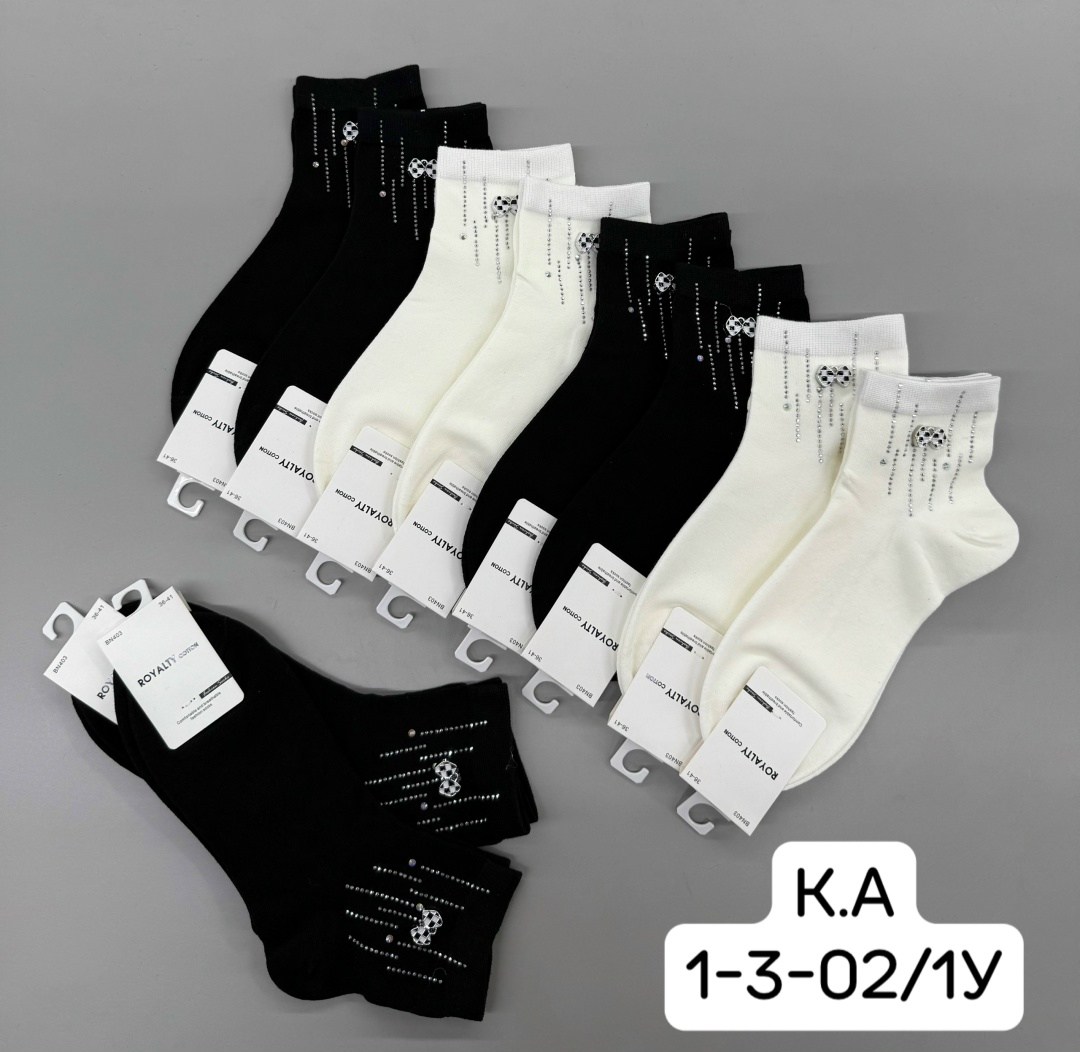 носки женские,носки женские 10 пар,носки мужские,носки мужские укороченные,носки для женщин