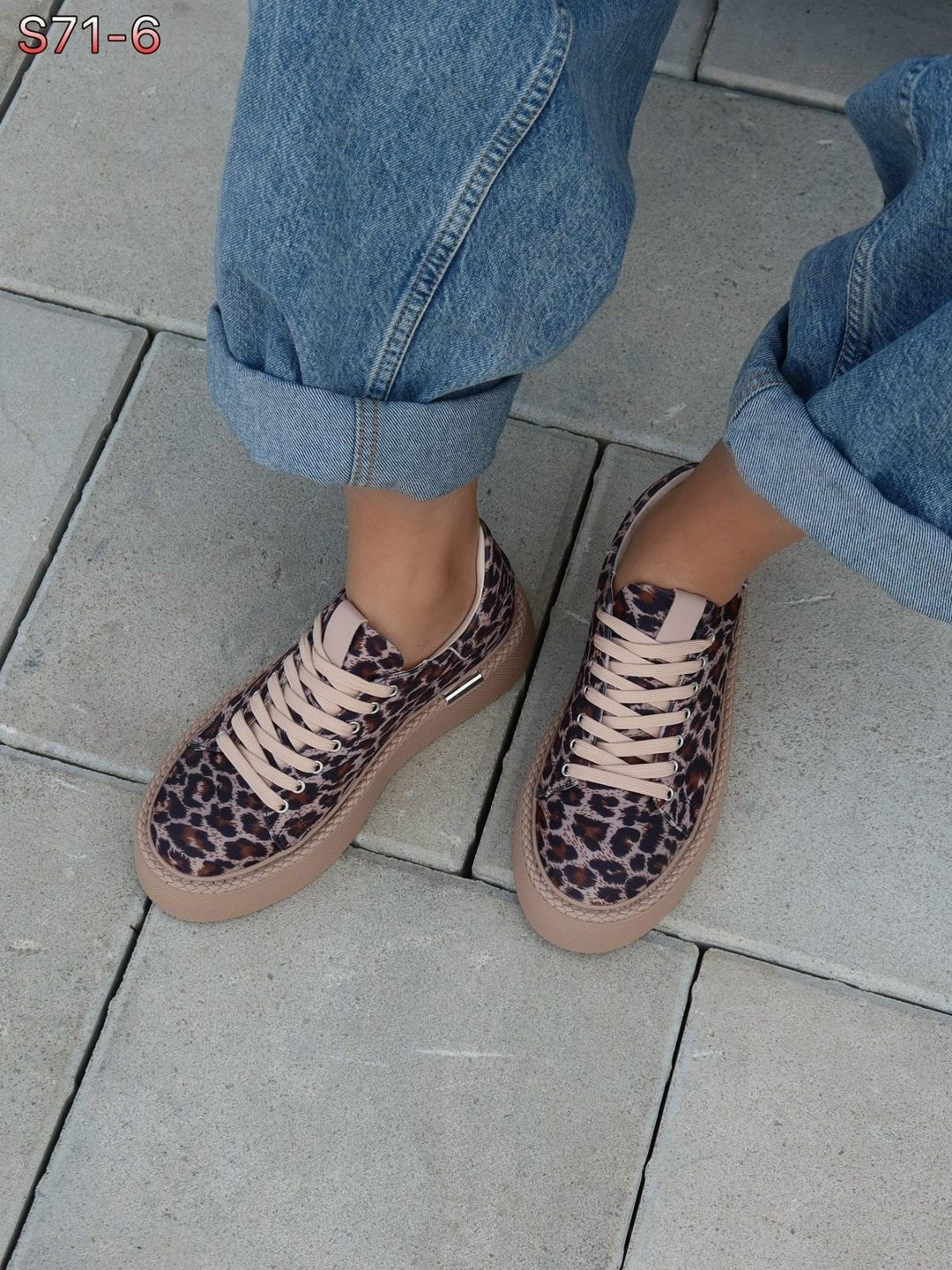 ,кеды леопардовые,кроссовки леопардовые, женская,обуви