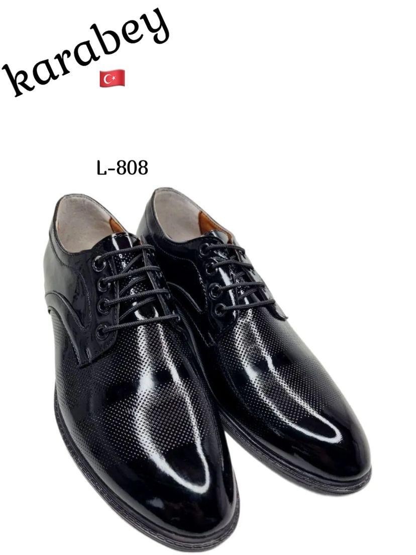 ,туфли мужские,туфли мужские лакированные,лакированные туфли,обуви