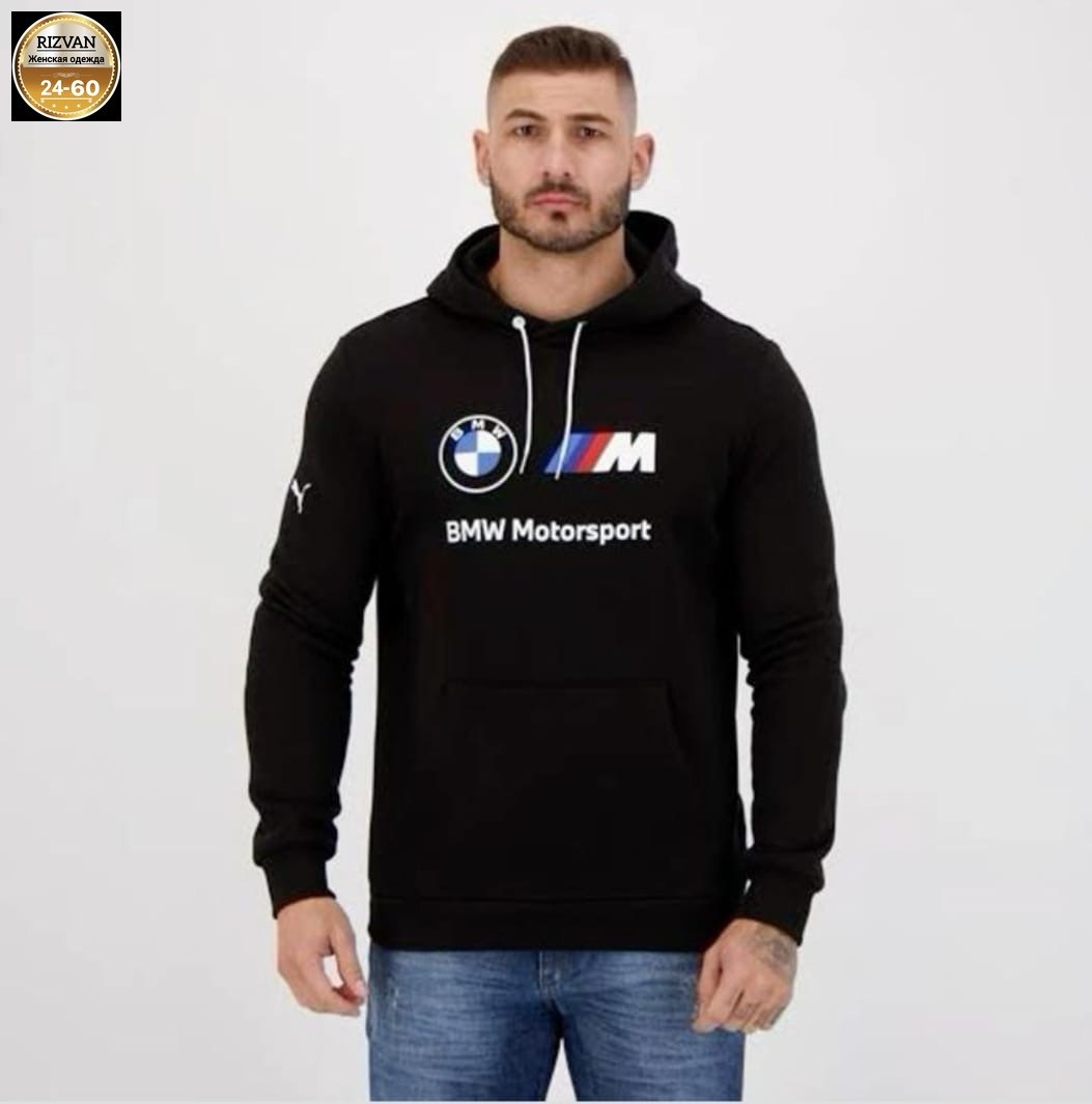 толстовка bmw,толстовка кофта,худи бмв м5,толстовка,кофта бмв