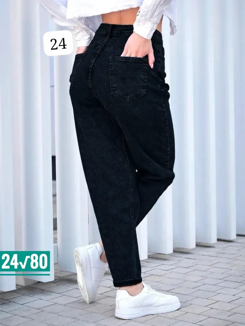 джинсы женские,бананы джинсы женские,джинсы момы,джинсы,джинсы мом женские