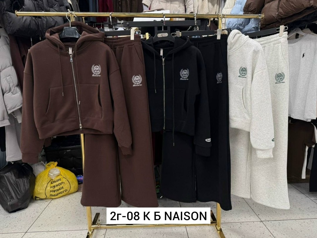 спортивные костюмы на флисе,костюм на флисе,спортивный костюм,женский костюм,спортивный костюм женский