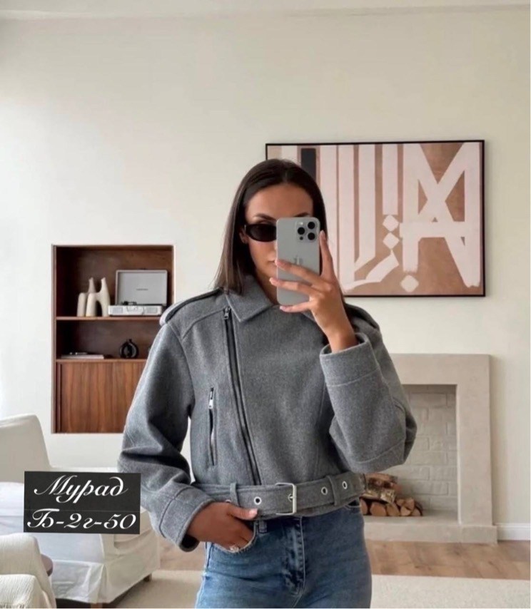 стильное пальто,полупальто,пальто женское,кашемир пальто,серое пальто для женщин