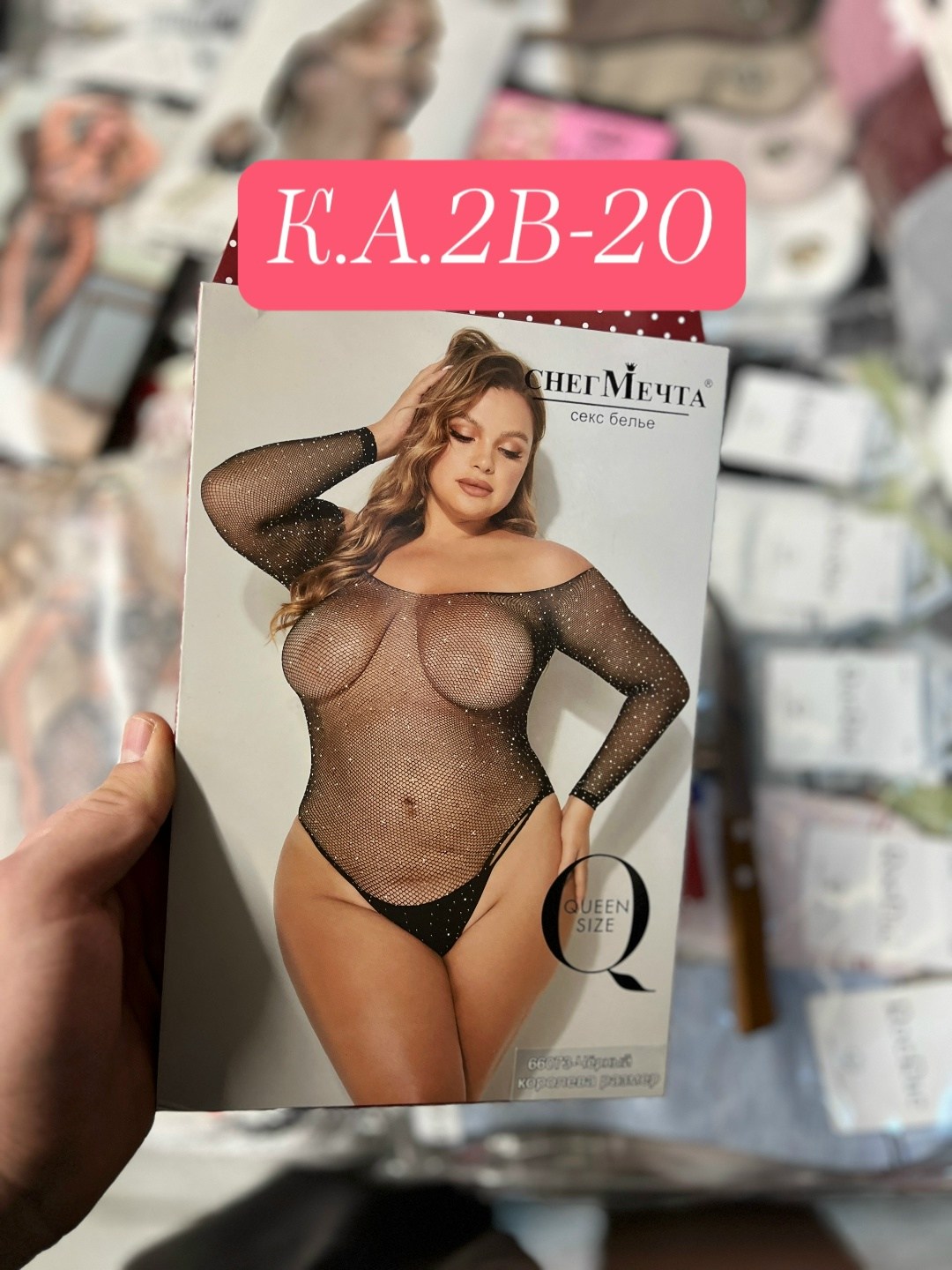 эротическое белье,эротическая одежда,женское прозрачное нижнее белье сетчатое боди,пышные модели,сексуальное нижнее белье xxl