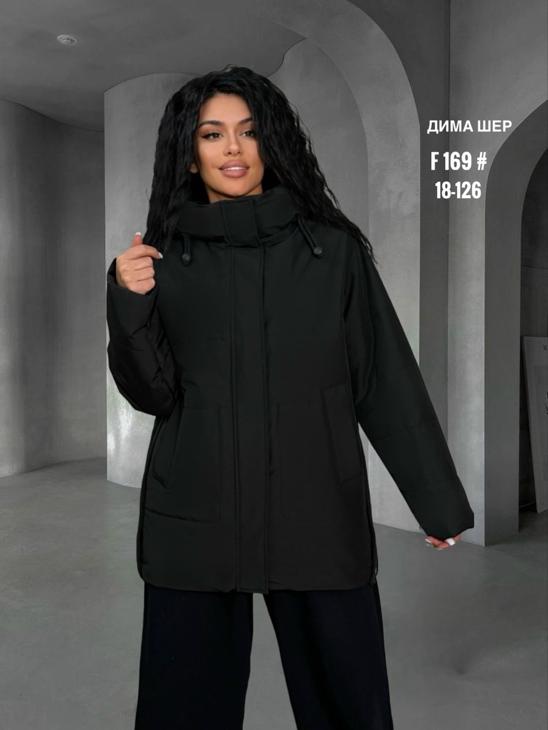 демисезонная куртка,женская куртка,куртка,куртка женская демисезон,куртка женская демисезонная