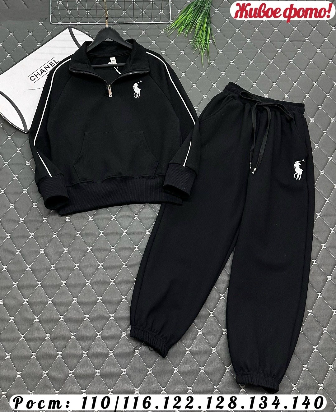 костюм спортивный мальчикам,спортивные костюм,костюм спортивный для мальчика детский,брюки мальчикам,детский спортивный костюмы