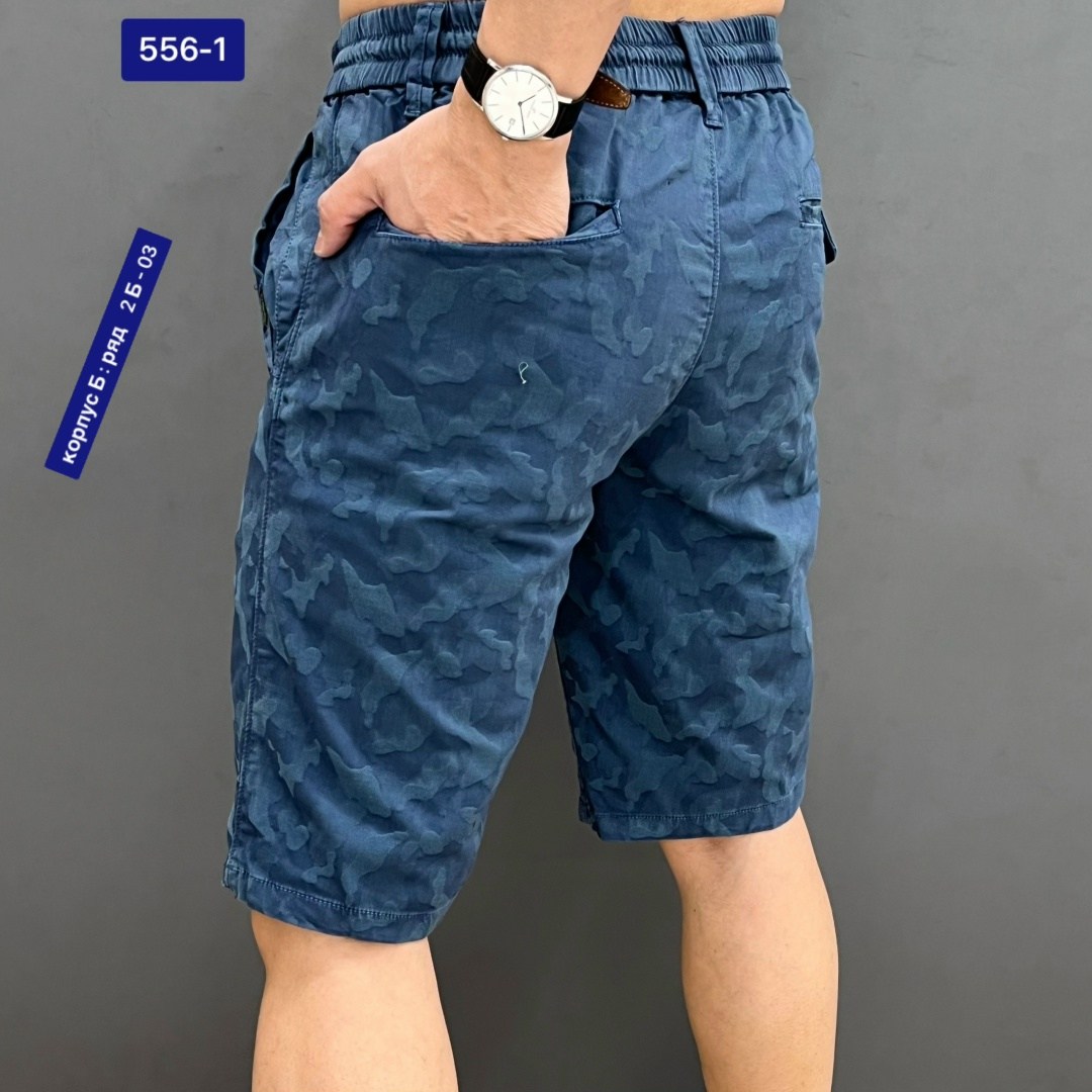 летние шорты мужские,шорты мужские,шорты мужские хлопковые,шорты для мужчин,шорты карго