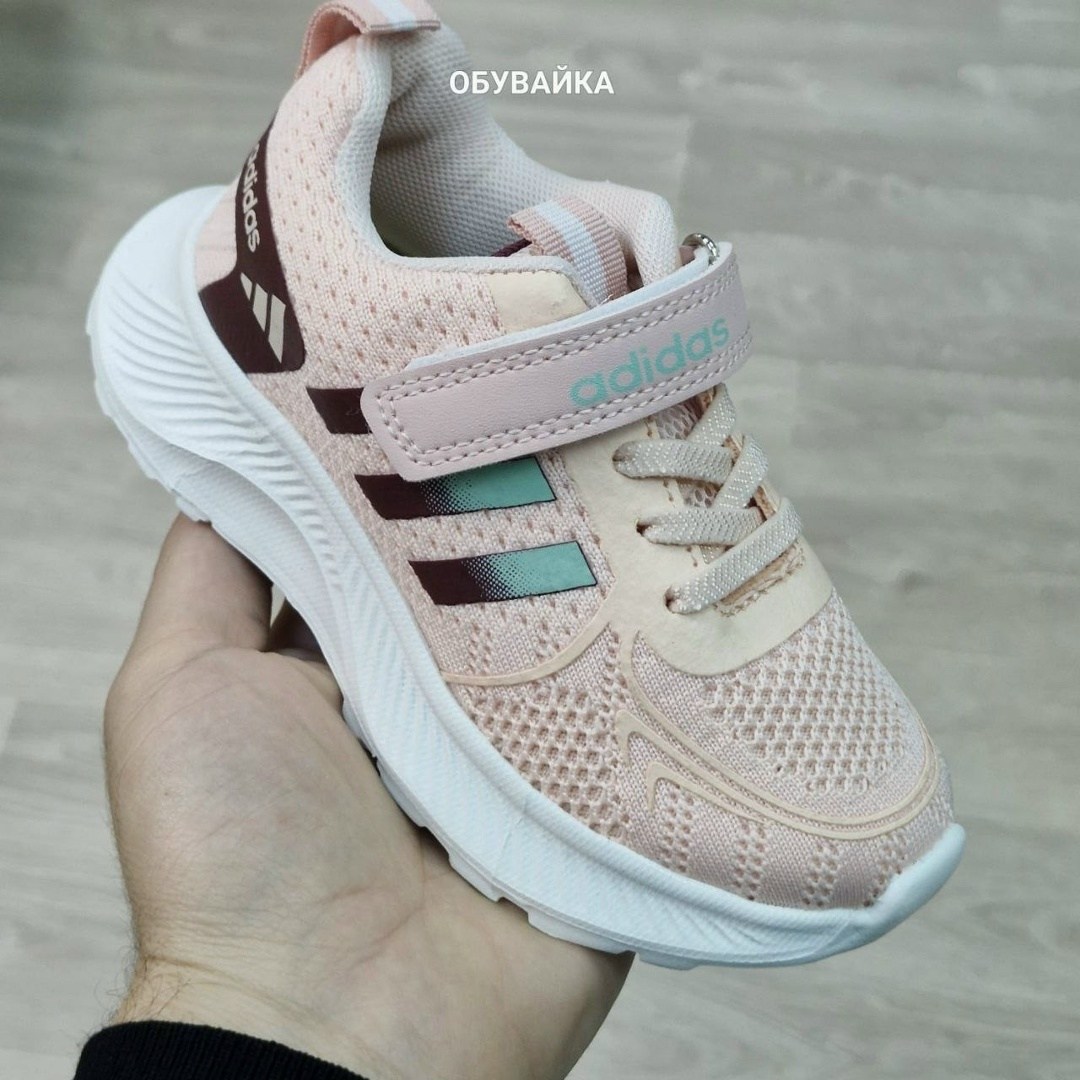 кроссовки,кроссовки детские,кроссовки для девочки,детская ,кроссовки закрытые