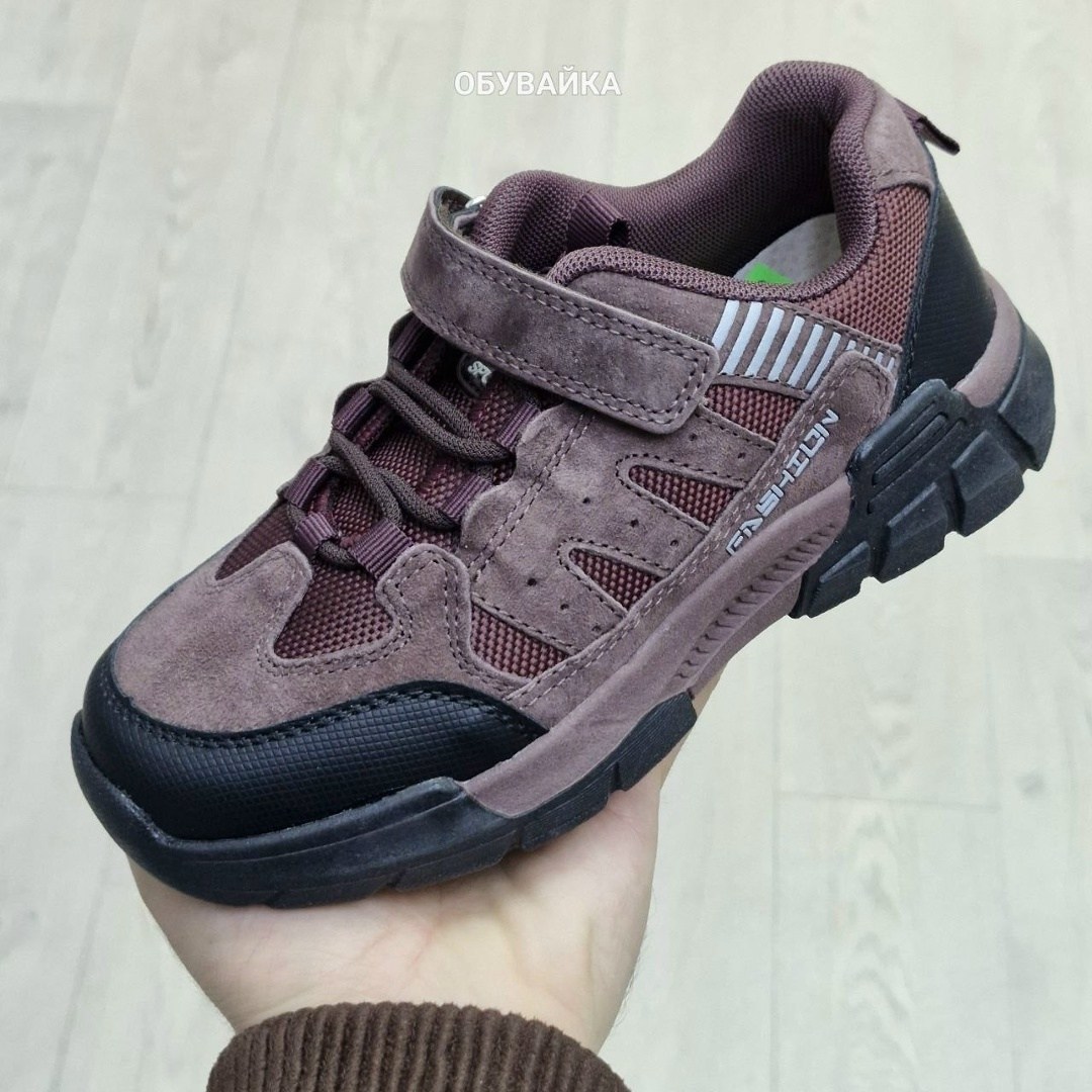 кроссовки мальчику,детские кроссовки,кроссовка детская,кроссовки подростковые,