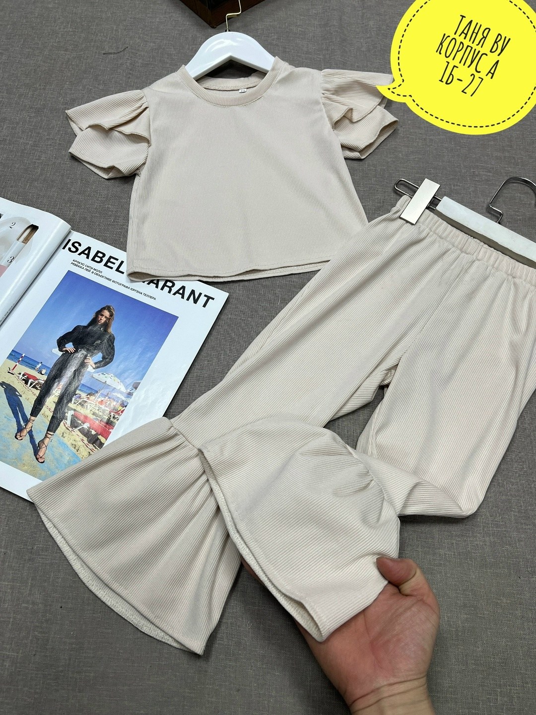 нарядный брючный костюм для девочки,костюм с брюками палаццо для девочки,костюм для девочек,костюм трикотажный детский,костюм комплекты