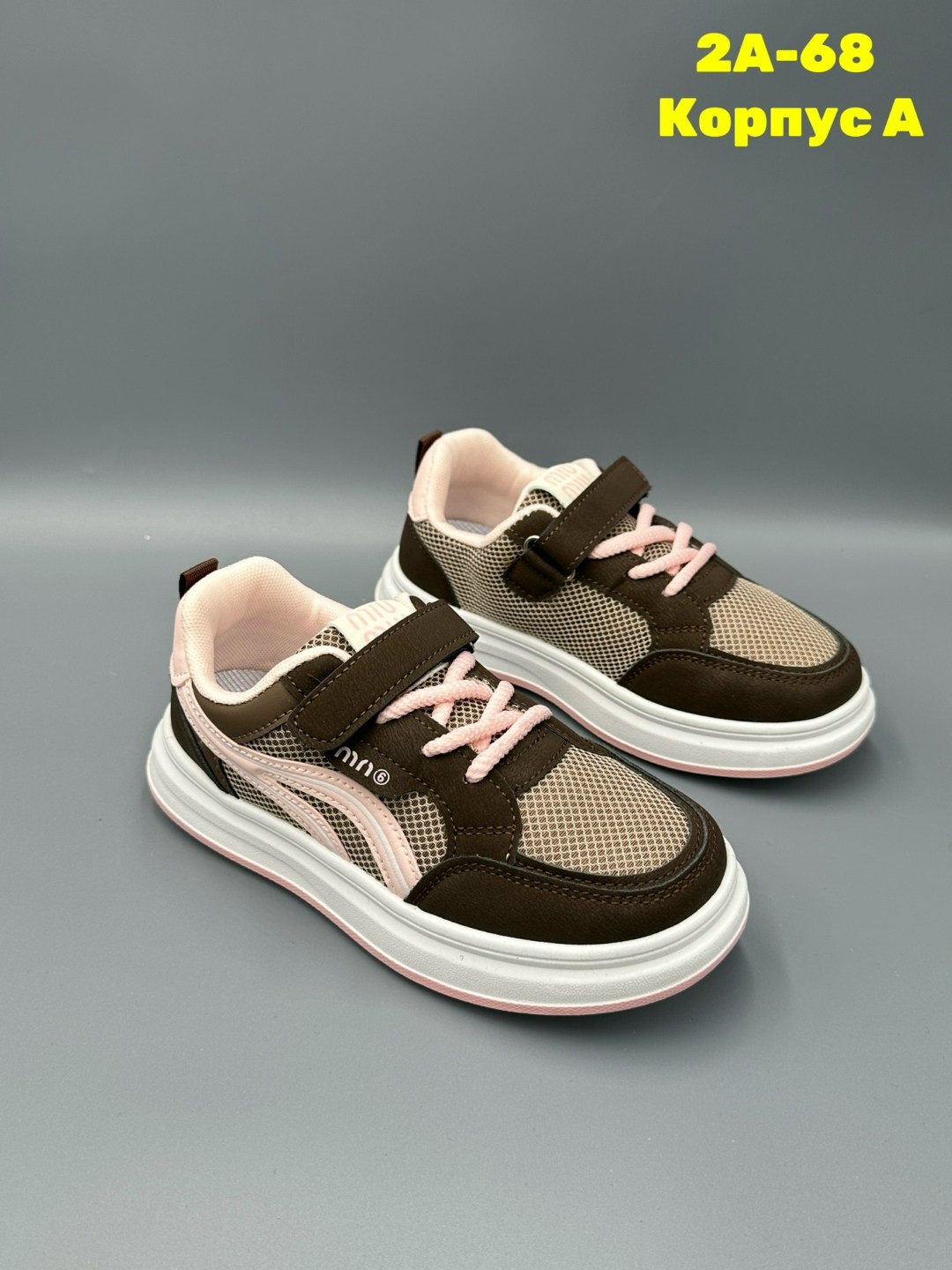 детские кроссовки,кроссовка детская,,кроссовки подростковые,кроссовки детские для девочек