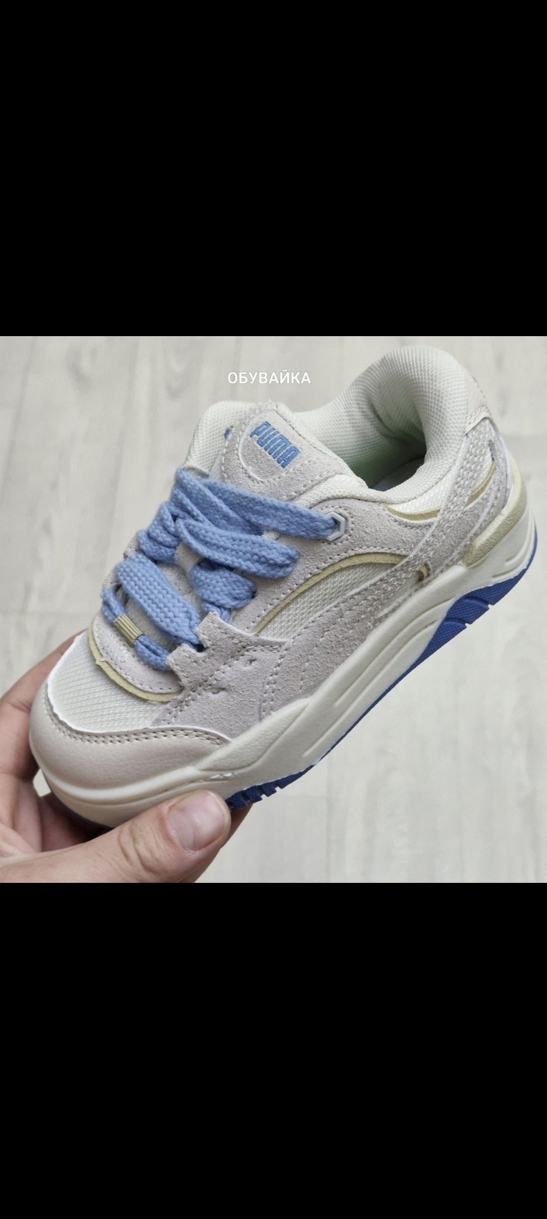 кроссовки puma,кроссовки puma 180,кроссовки puma 180 tones,puma кроссовки женские,кроссовки пума