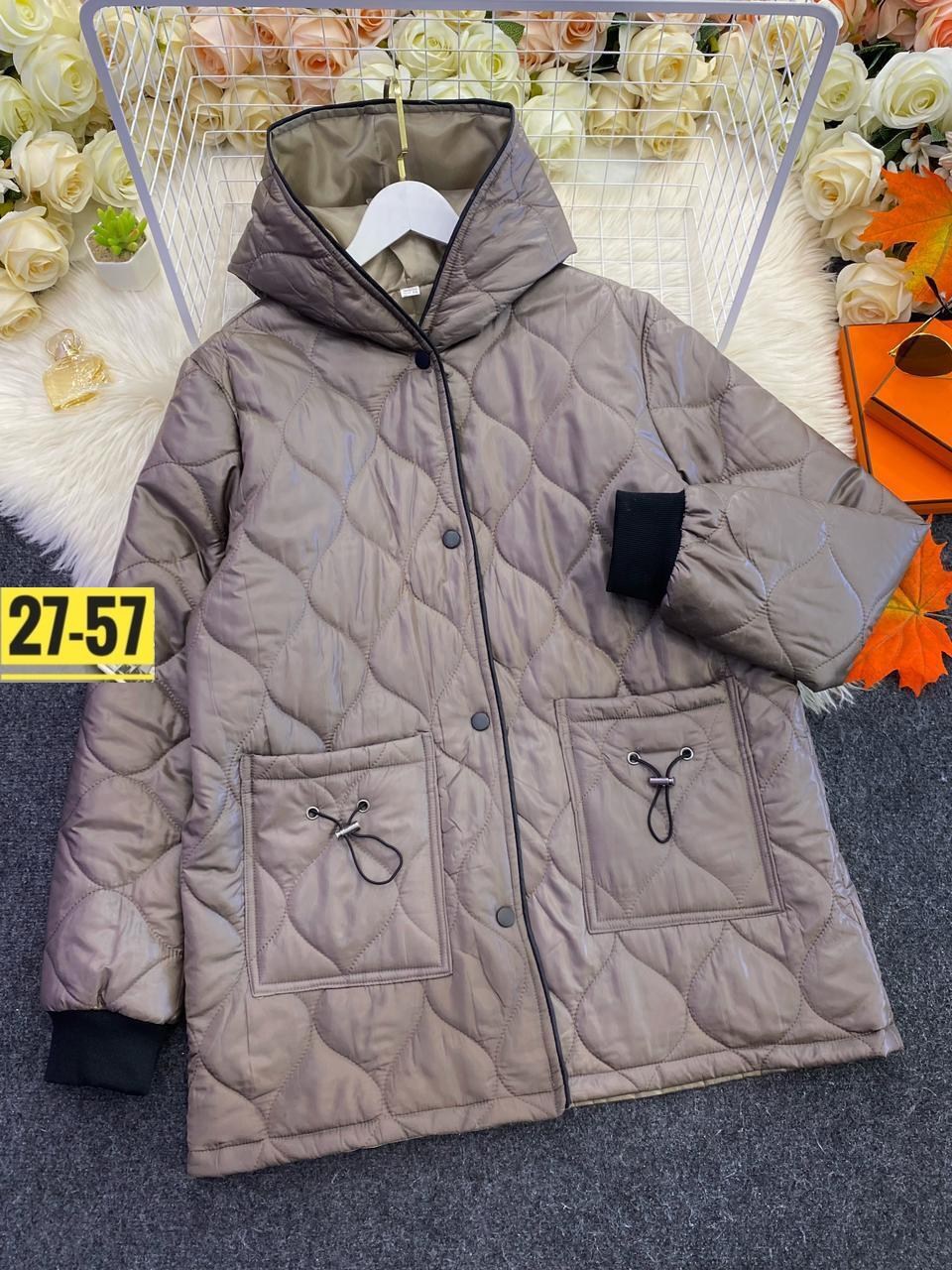 куртка женская,удлиненная куртка,женская демисезонная куртка,куртка,демисезонная куртка