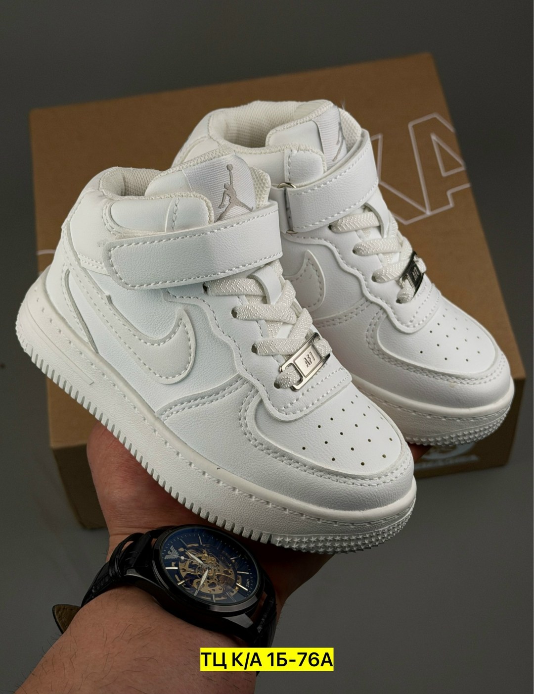 кроссовки мальчику,детские кроссовки,кроссовки,кроссовка детская,кроссовки для детей