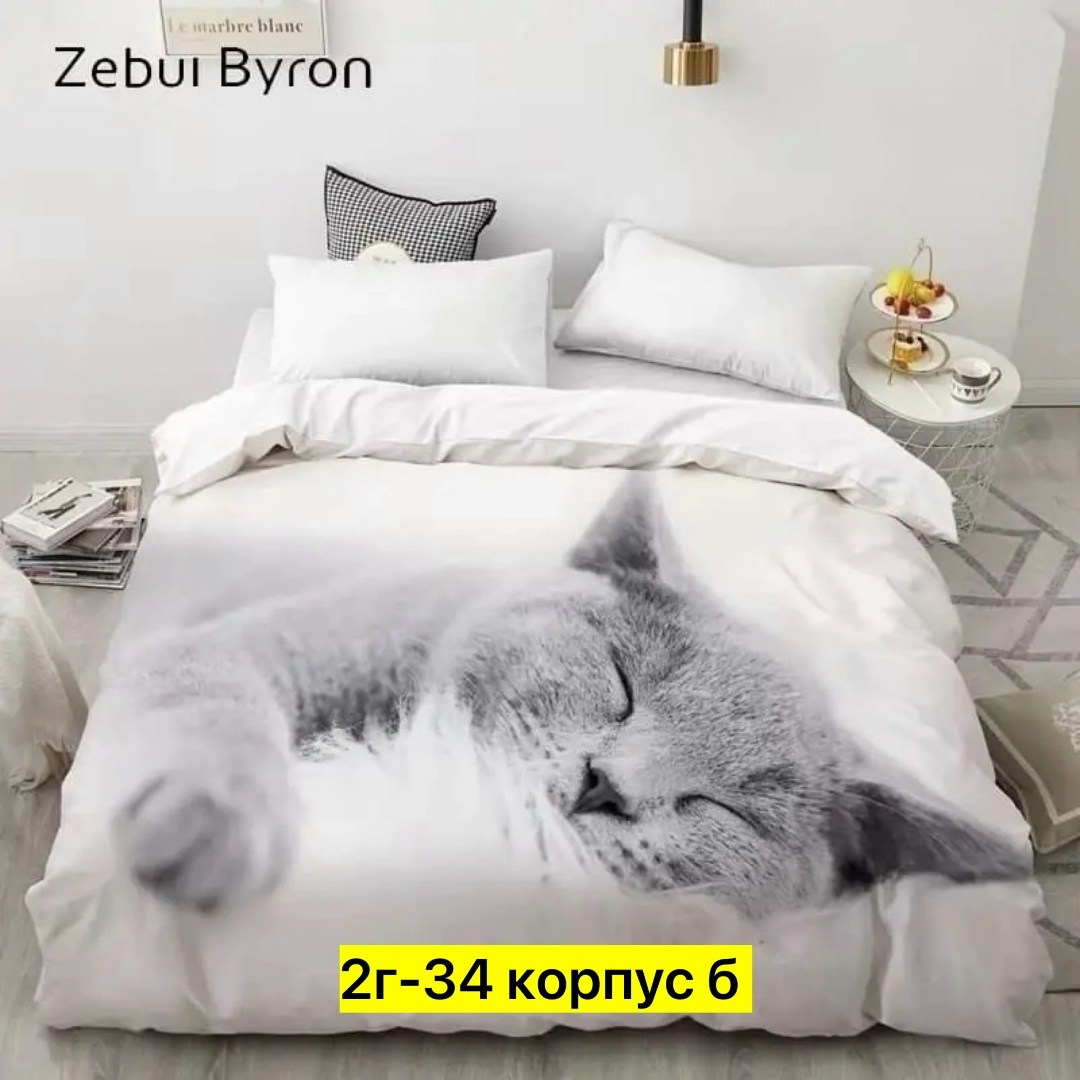 комплект постельного белья alanna,комплект постельное белья евро сатин alanna,комплект постельного белья евро alanna,комплект постельного белья 2 спальное alanna,постельное белья евро сатин alanna