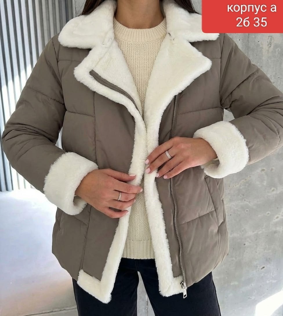 куртка женская,демисезонная куртка,куртка женская демисезонная,куртка,куртка женская демисезон