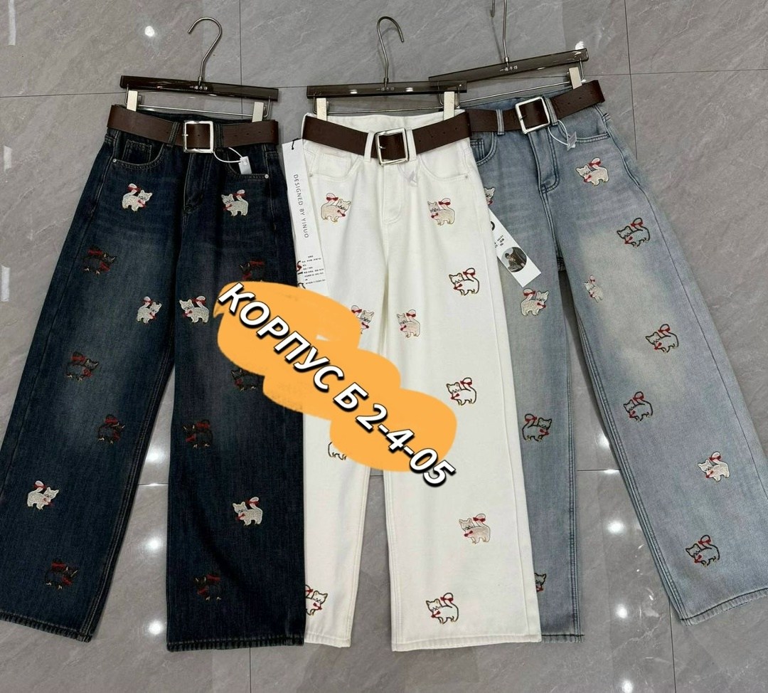 mexzt y2k джинсы с мультяшной вышивкой,женский джинсы,джинсы с вышивкой,джинсы женские широкие,джинсы для взрослых