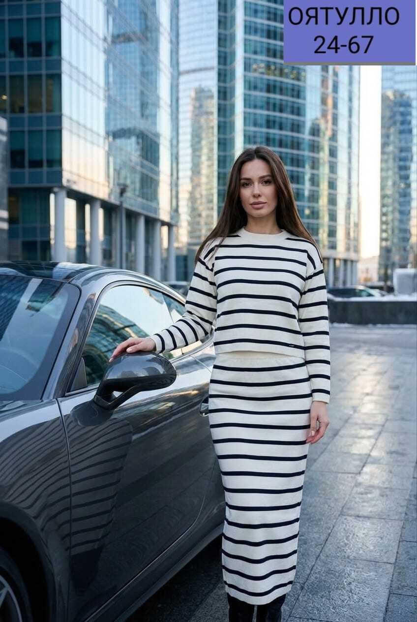 юбка с кофтой,костюм с юбкой женский,костюм трикотажный с юбкой,костюм с юбкой,костюм с юбкой в полоску
