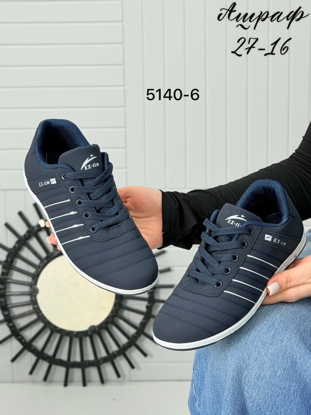 кроссовки женскиe,, спортивная,кроссовка,спортивные кроссовки