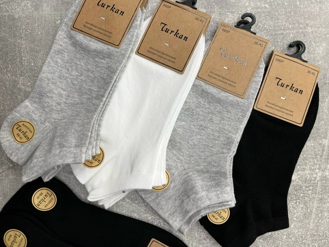 носки turkan женские,носки туркан производитель,женские носки turkan укороченные,носки turkan женские 10 пар,носки туркан
