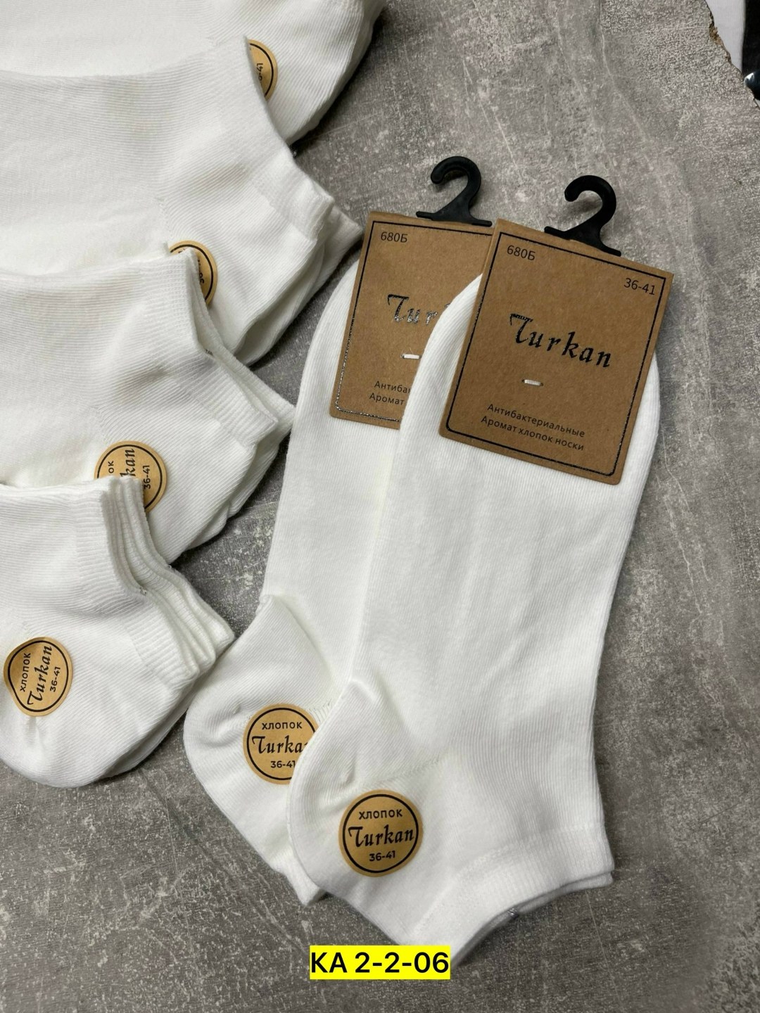 носки turkan женские 10 пар,носки женские turkan,носки белые мужские туркан,носки turkan белые,носки turkan