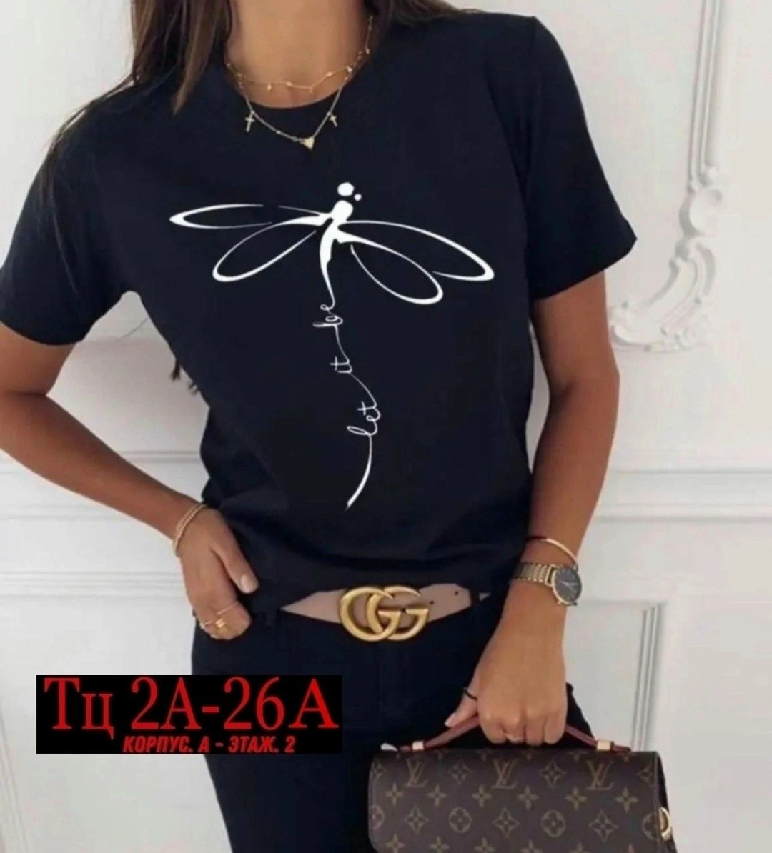 футболки женская,женские футболки с принтом,футболки для женщин,футболка базовая женская,футболка