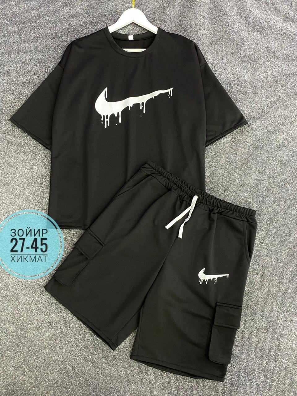 костюм спортивный мужской,мужской спортивный костюм с шортами,костюм спортивный мужской с шортами и футболкой,спортивный костюм nike мужской,мужской спортивный костюм летний