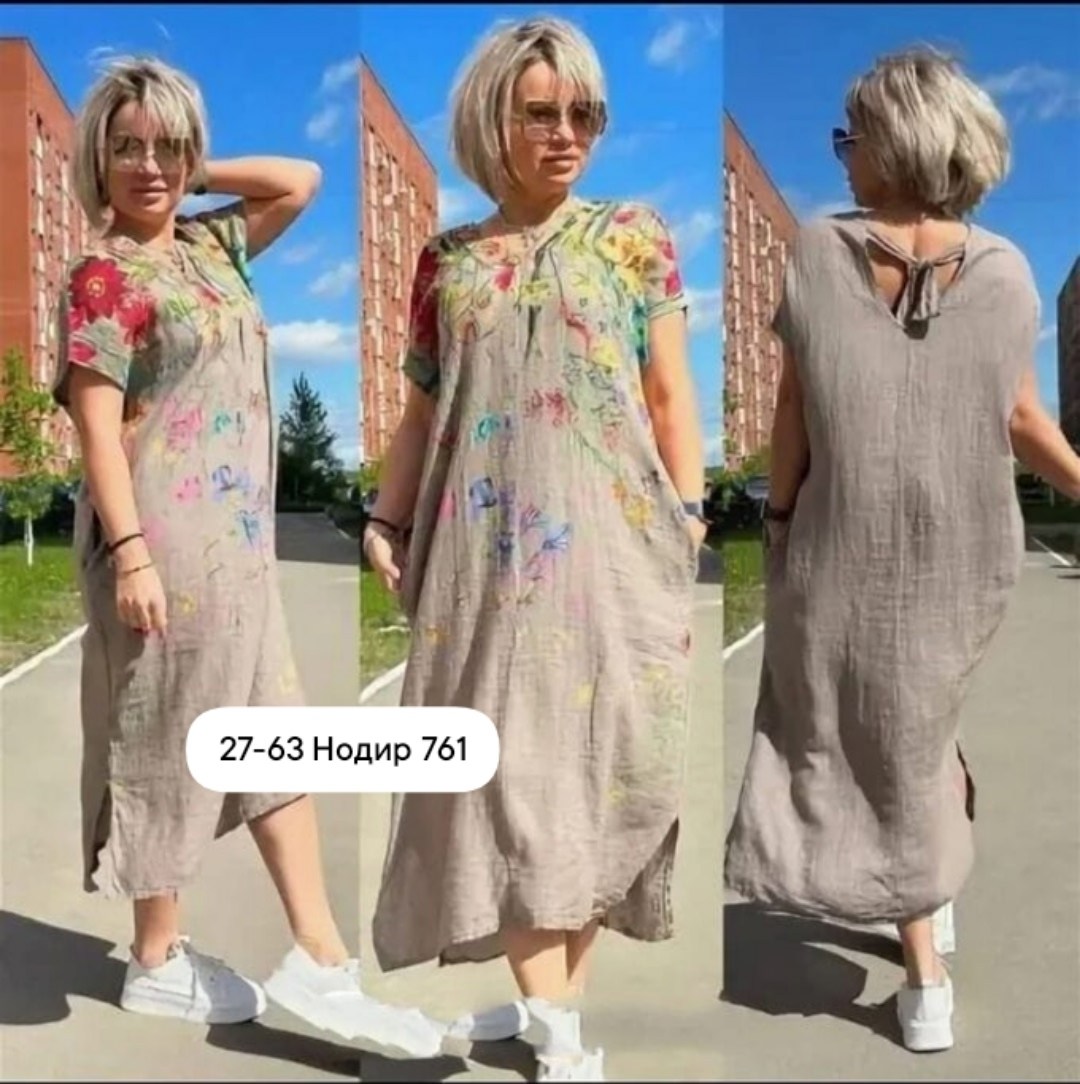 платье стиль бохо,платье летнее женское,платье летнее в пол,платье летнее,платье бохо