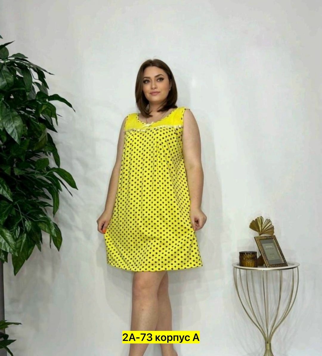 сорочка для бабушек,ночнушка для бабушек,ночная сорочка женская,ночная сорочка,сорочка женская