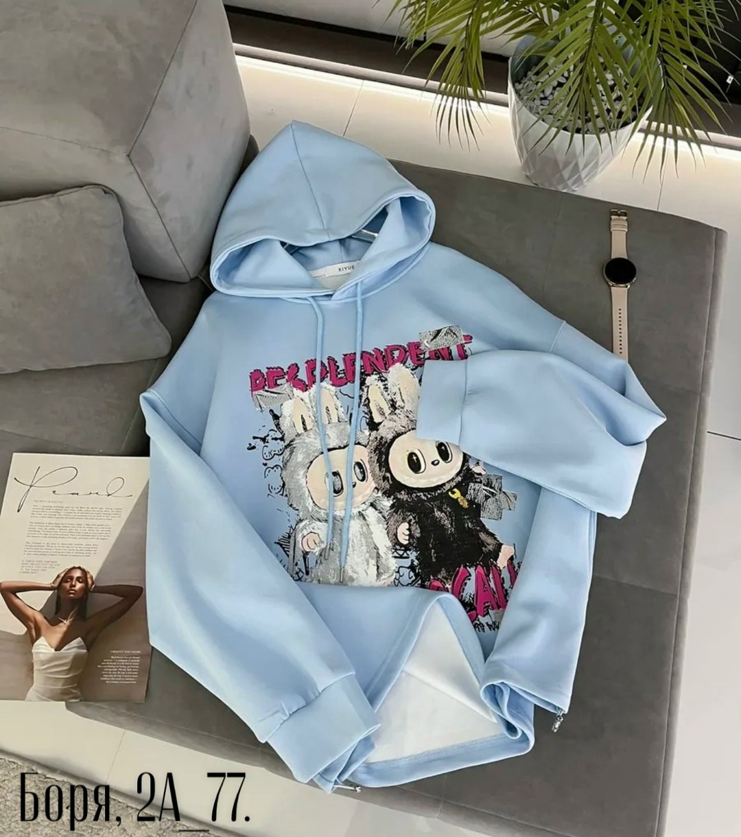 кофта толстовка,женская толстовка,толстовка,толстовки худи,толстовки свитшот