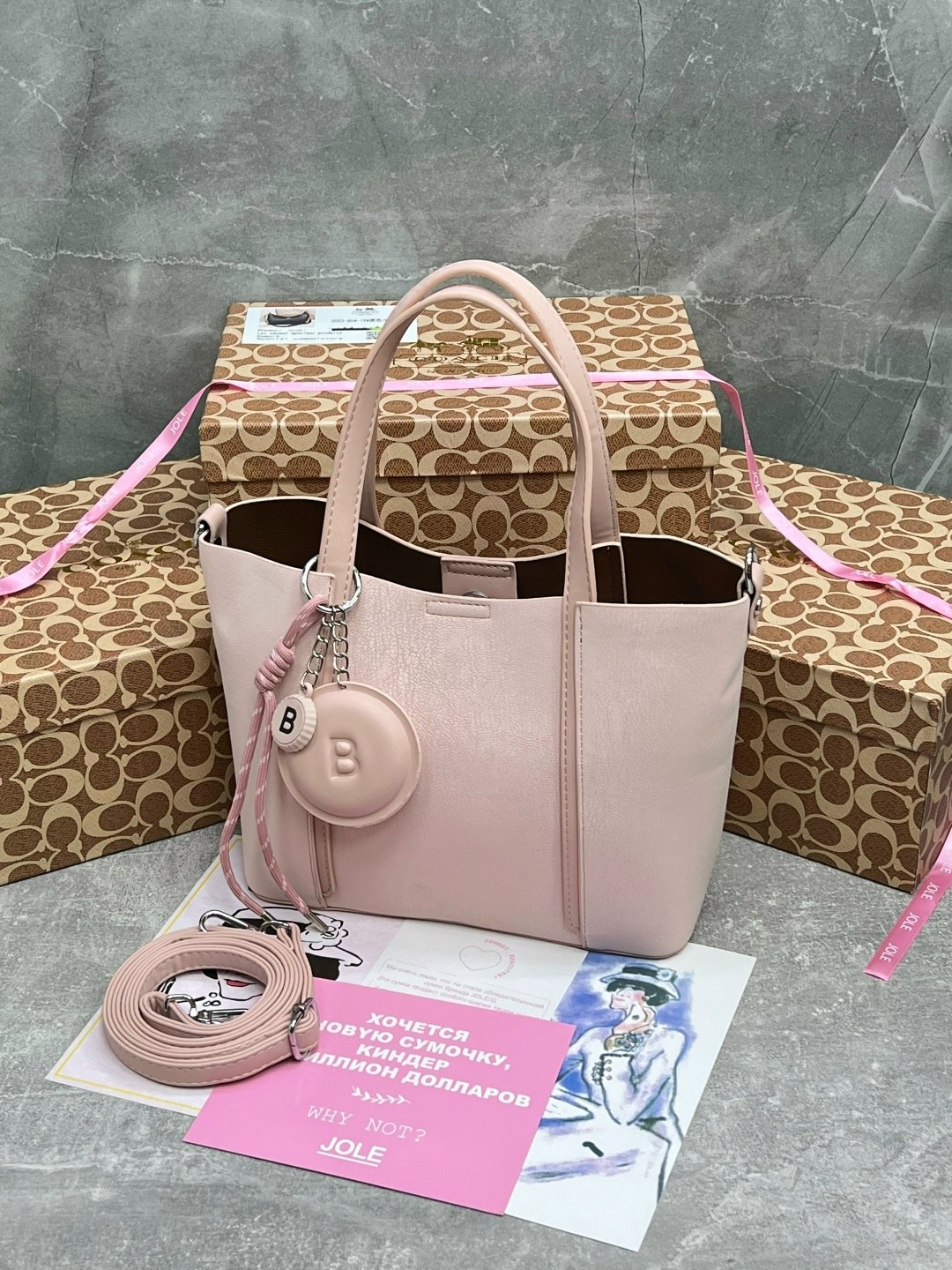 сумка,женская сумка,сумочка,сумка люкс,модная сумка