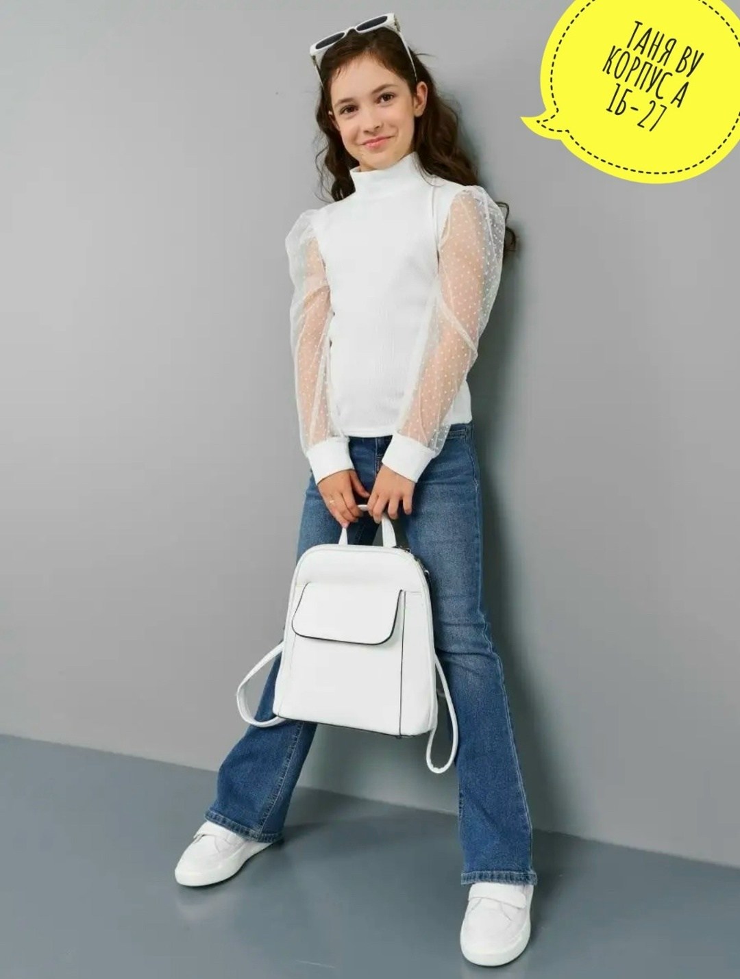 кофта для девочек,джемпер школьный,блузка для девочки,джемпер для девочек,блузка школьная