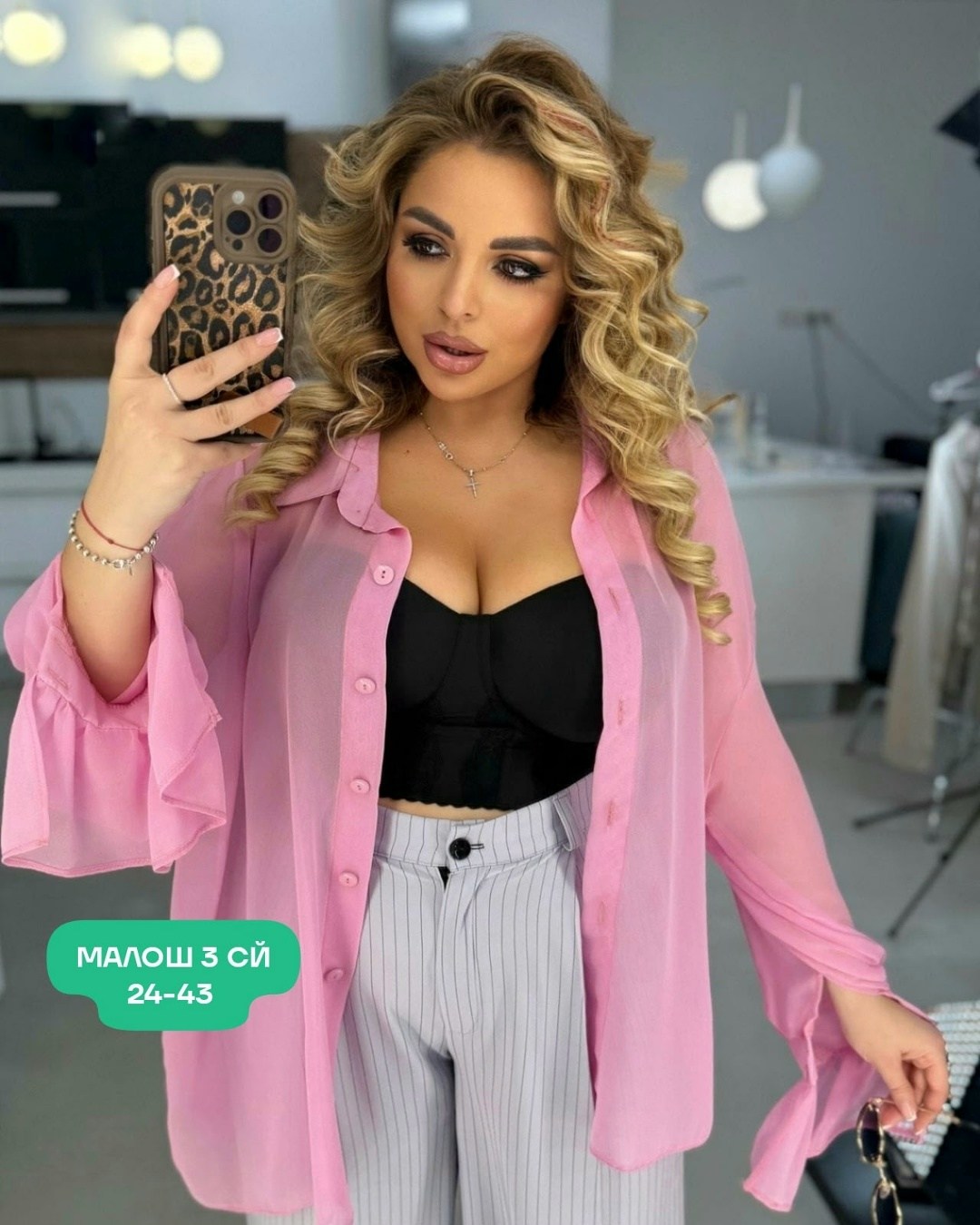 блуза шифоновая,женская блуза,блуза большие размеры,блузка женская,женские блузки и рубашки