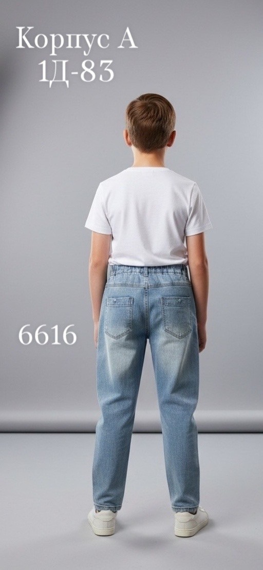 джинсы для девочек,джинсы детские,джинсы подростковые,джинсы детский,детские джинсы для девочек