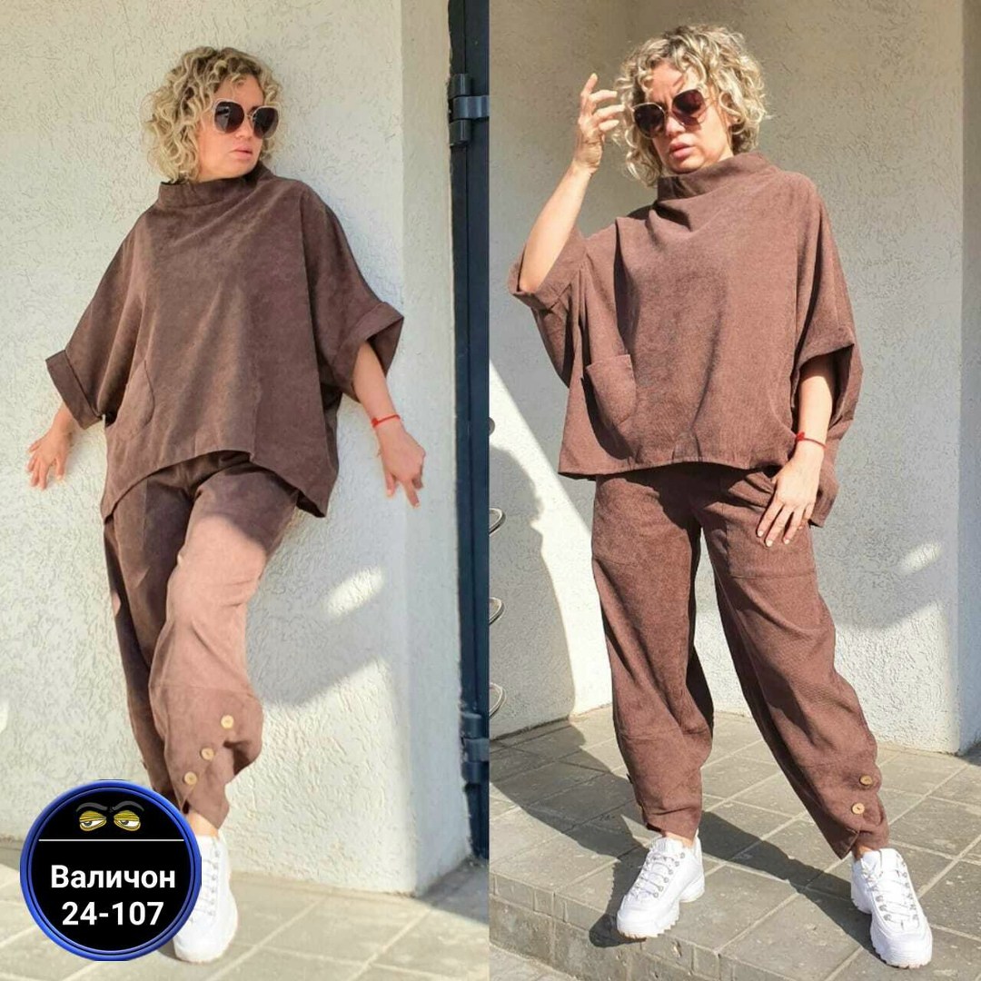 костюм двойка вельвет,костюм женский,велюровые костюмы,костюмы женские модные,женский велюровый костюм тройка