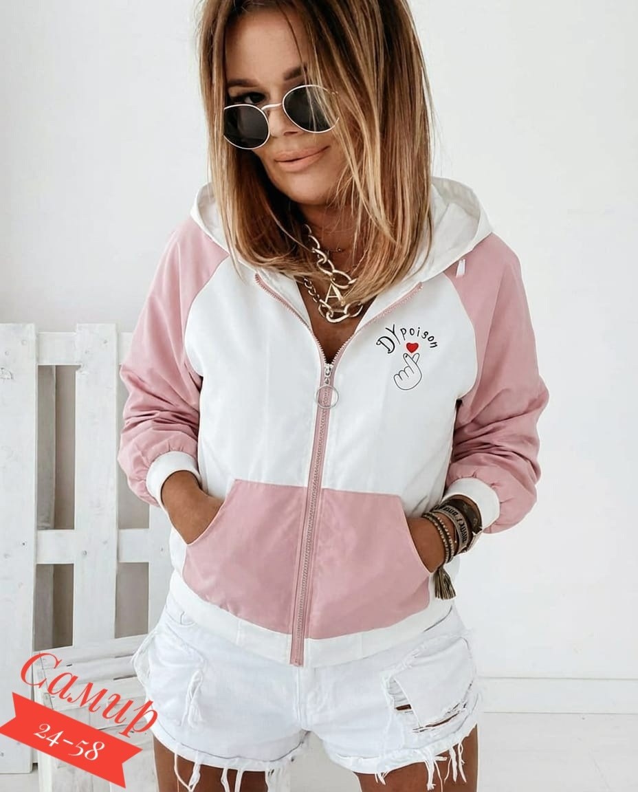 куртка женская,ветровка женская,легкая куртка,куртка повседневная,куртка женская легкая