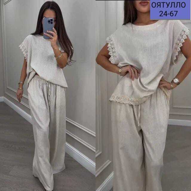 костюм с брюками нарядный,костюм женский двойка с брюками,костюм двойка женский летний,костюм женский двойка,костюм женский летний