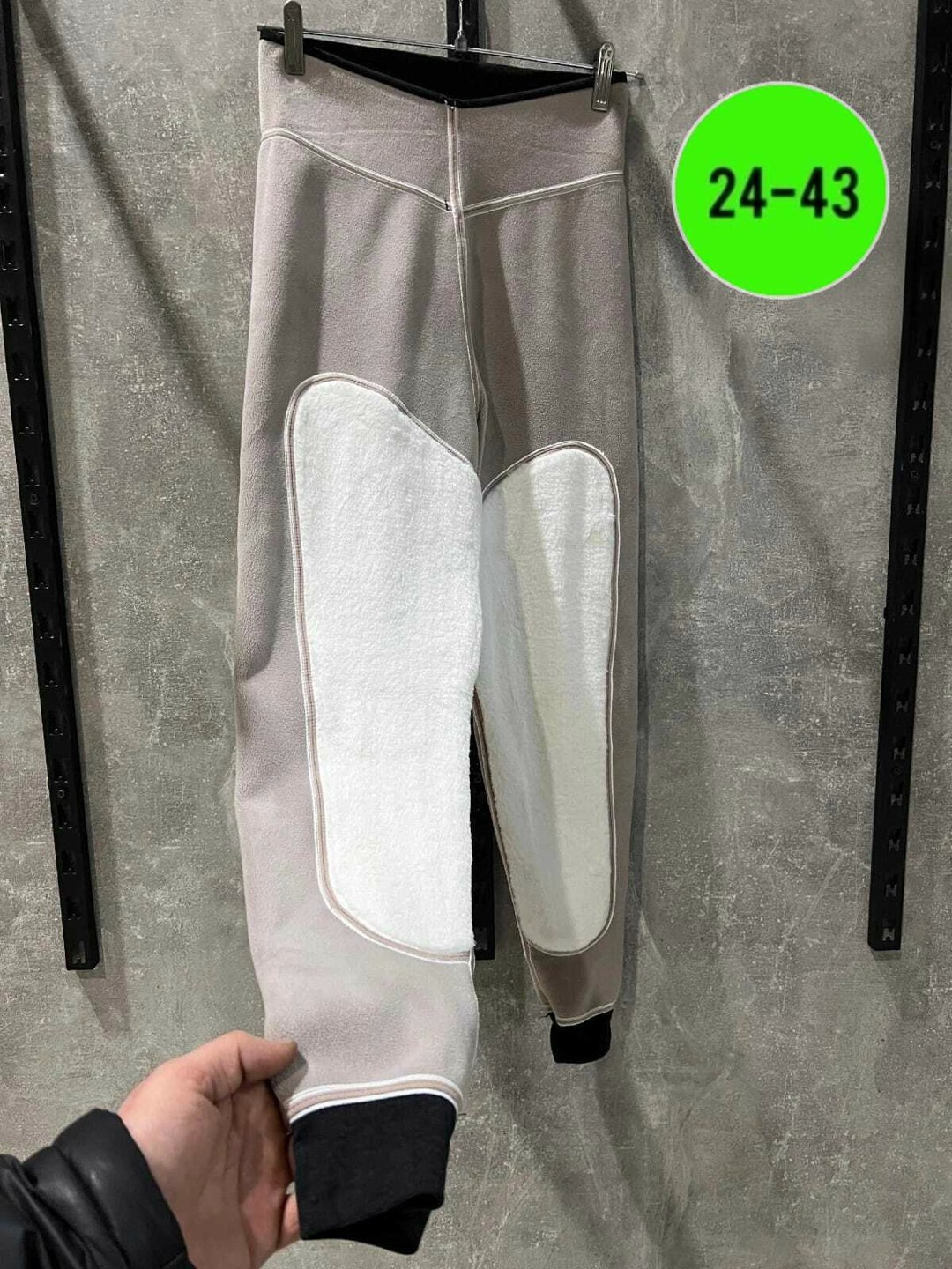 спортивные мужские брюки,спортивные штаны,спортивные штаны мужские,брюки спортивные,штаны на флисе