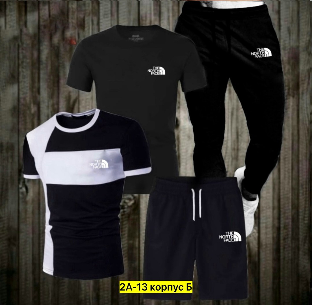 спортивные костюмы мужские, ,костюм для мужчин,россия костюм мужской,костюм мужской