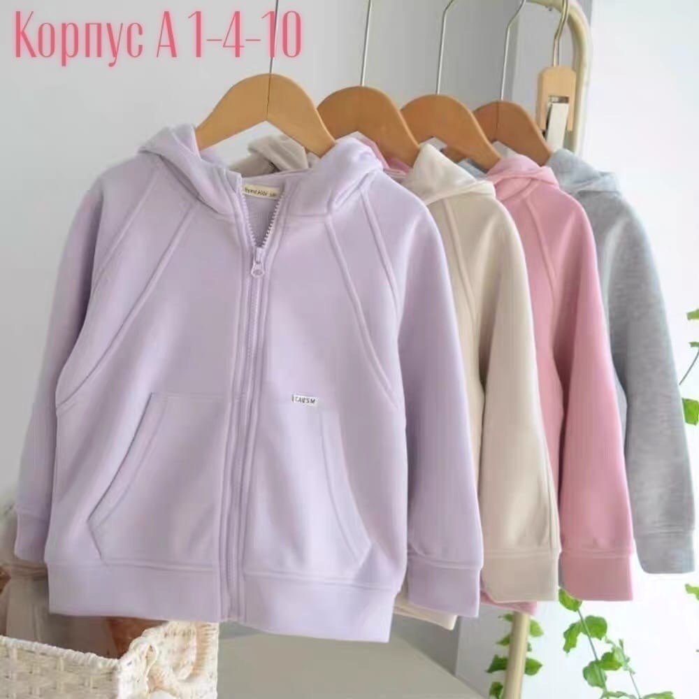 толстовка для девочек,толстовка для малыша,толстовка с капюшоном для девочек,толстовка детская,толстовка модная