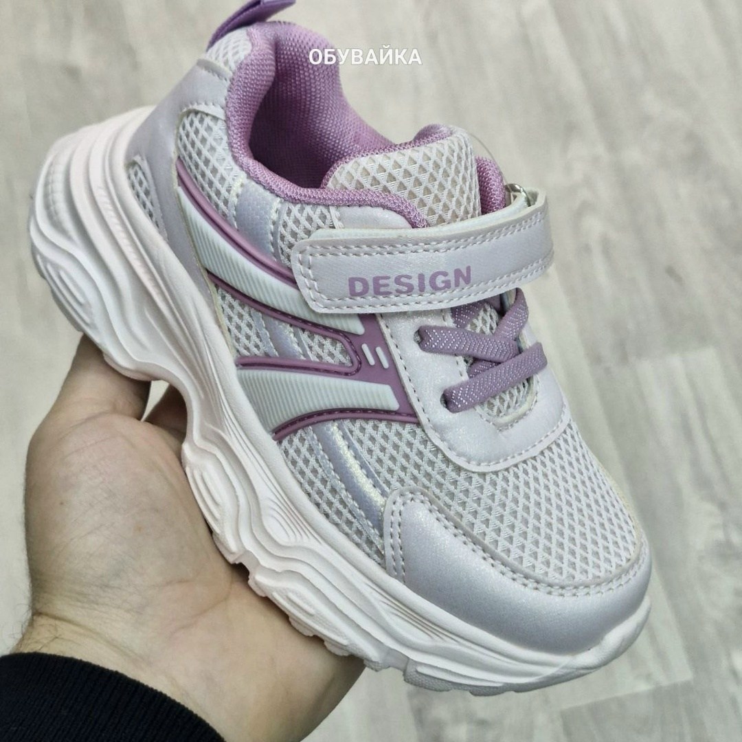 детские кроссовки,кроссовки,кроссовки мальчику,детская ,кроссовка