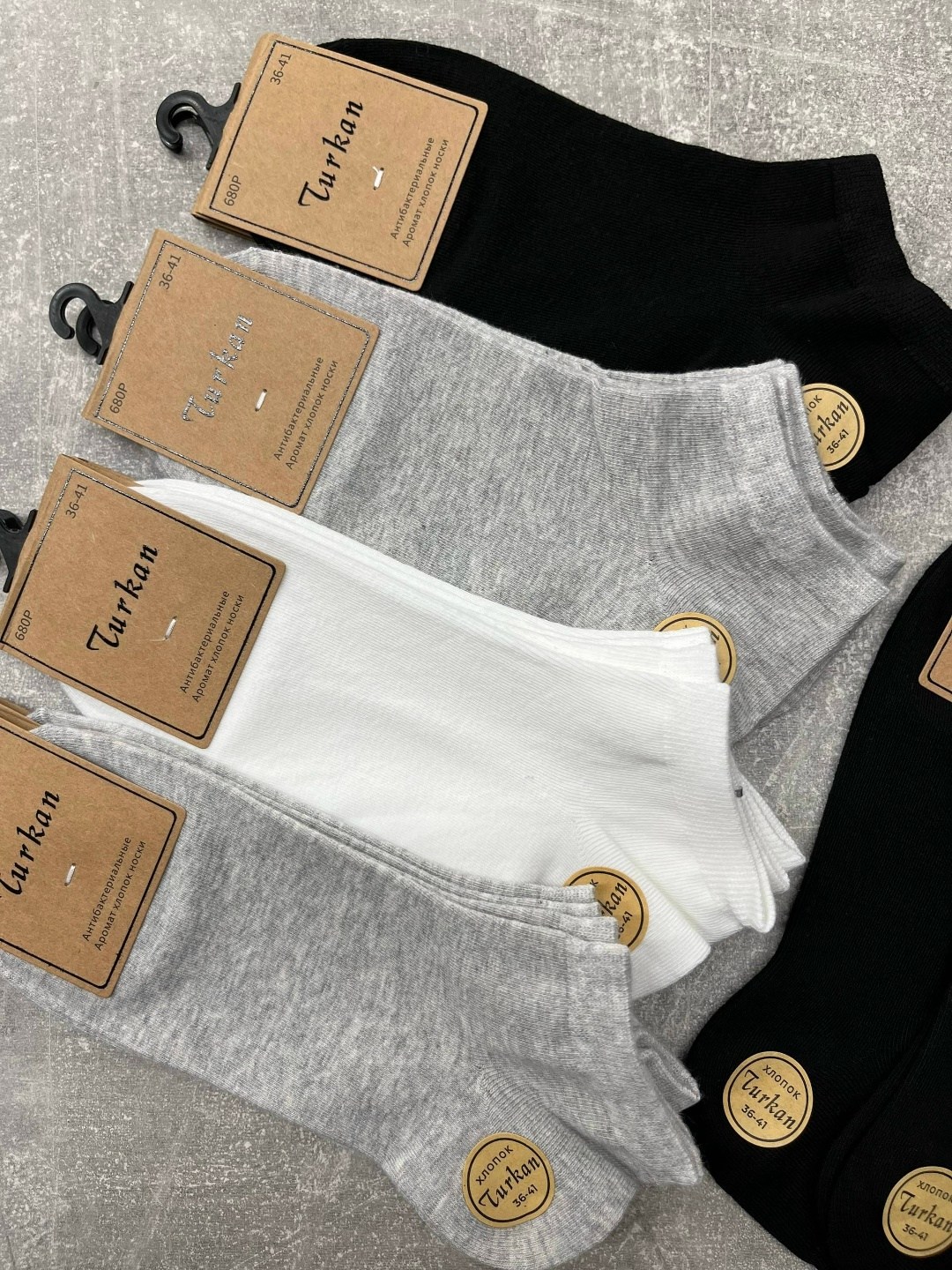 комплект носки женские,носки женские,носки комплект,носки женские turkan,носки туркан производитель
