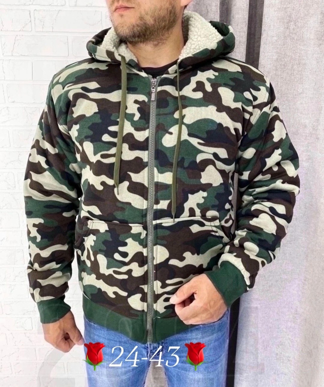 куртка теплая,куртка на флисе мужская,куртка мужскaя демисезонная,куртка на флисе,куртка мужская на флисе арт. 1535599