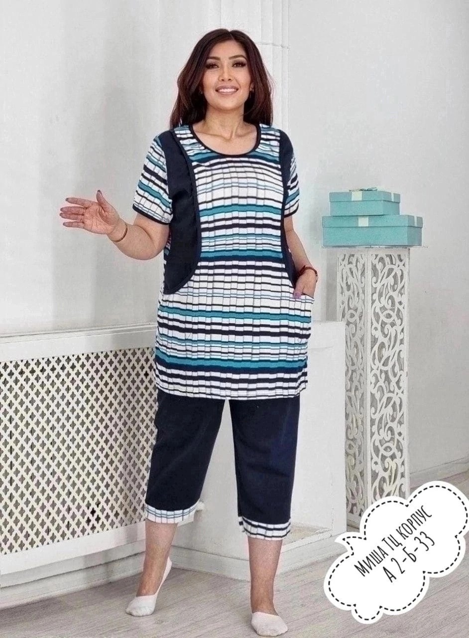 костюм женский с бриджами большие размеры,домашний костюм пижама с бриджами,женский костюм с бриджами,домашний костюм с бриджами,костюм домашний с бриджами большие размеры